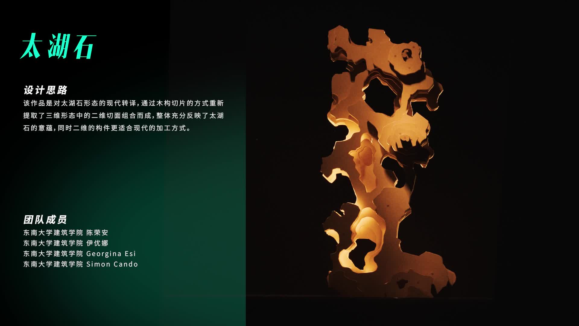 模型合集.mp4-20250829-090622.jpg