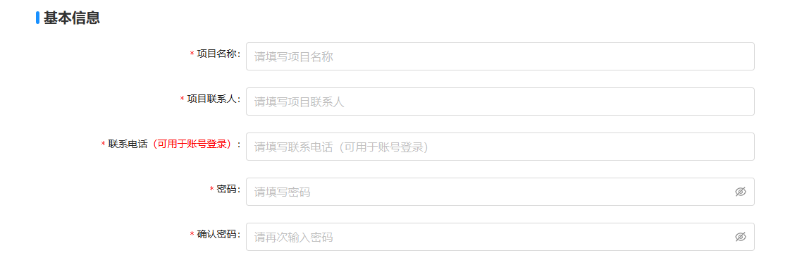 1780624626642683.png 图片2.png